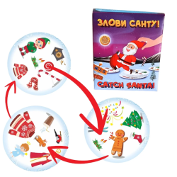 Гра «Злови Санту!», Калейдоскоп Гра «Злови Санту!», Калейдоскоп