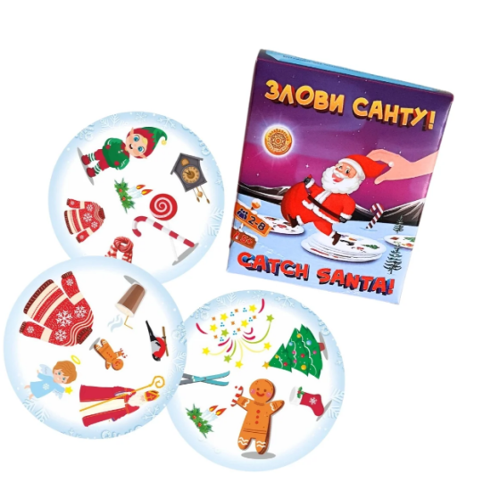 Гра «Злови Санту!», Калейдоскоп