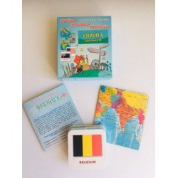 Гра меморі "Європа". частина 2 - географічна розвивальна гра : країни, столиці, прапори", Калейдоскоп