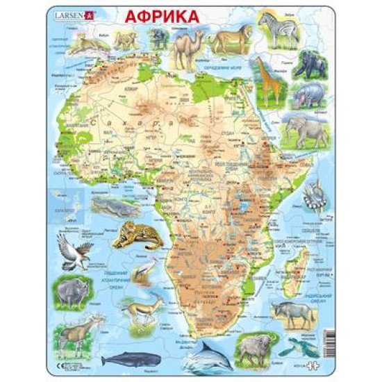 Пазл рамка-вкладиш Мапа Африки - тваринний світ, LARSEN 