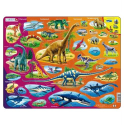 Пазл История природы (на украинском языке), серия МАКСИ, ТМ Larsen