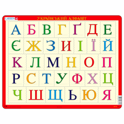 Пазл рамка-вкладиш Абетка (українська), серія МАКСІ, Larsen