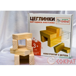 Методика Никитина Кирпичики, ТМ Маленький Сократ Методика Никитина Кирпичики, ТМ Маленький Сократ