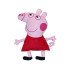 Іграшка Peppa Pig. Свинка Пеппа, 34см