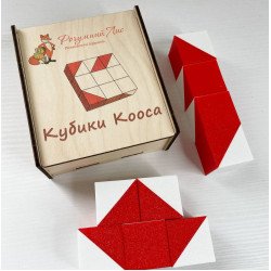 Кубики Кооса, ТМ Розумний Лис