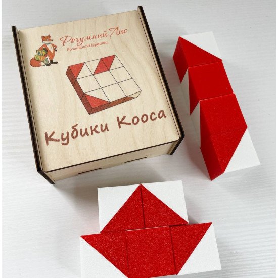 Кубики Кооса, ТМ Розумний Лис