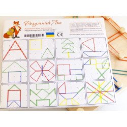 Математичний планшет іграшка "Фантазуємо з резиночками" 5*5, ТМ Розумний Лис Математичний планшет іграшка "Фантазуємо з резиночками" 5*5, ТМ Розумний Лис