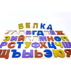 Дерев'яна іграшка дощечка вкладки алфавіт російська, ТМ Розумний Лис Дерев'яна іграшка дощечка вкладки алфавіт російська, ТМ Розумний Лис