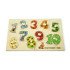 Дерев'яна іграшка дощечка вкладки числа вчимося рахувати, ТМ Розумний Лис