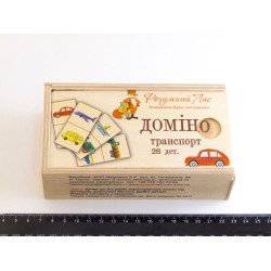 Дерев'яна іграшка доміно Транспорт, ТМ Розумний Лис