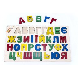 Дерев'яна іграшка дощечка вкладки Абетка (укр), ТМ Розумний Лис Дерев'яна іграшка дощечка вкладки Абетка (укр), ТМ Розумний Лис
