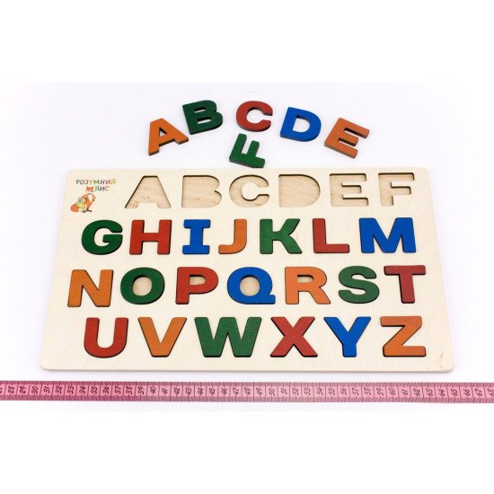 Дерев'яна іграшка дощечка вкладки англійський алфавіт, ТМ Розумний Лис