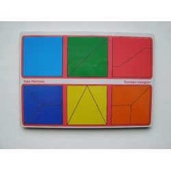 Сложи квадрат 1 уровень, методика Никитина