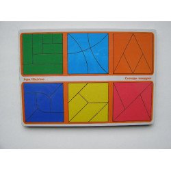 Сложи квадрат 2 уровень, методика Никитина