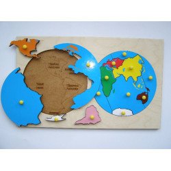 Карта континентів 45*28 см (підшар частини світла, океани)