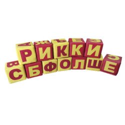 Набір кубиків Почитайка, TIA-SPORT Набір кубиків Почитайка, TIA-SPORT