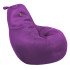 Кресло мешок ШОК Сетка Фиолетовый