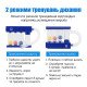 Тренажер дихання Легенева Сила 3+, Tia-sport Тренажер дихання Легенева Сила 3+, Tia-sport