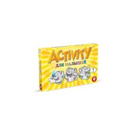 Настільна гра Activity Для малюків, PIATNIK Настільна гра Activity Для малюків, PIATNIK