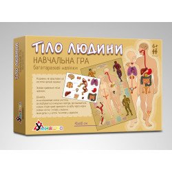 ИГРА ОБУЧАЮЩАЯ С МНОГОРАЗОВЫМИ НАКЛЕЙКАМИ "ТЕЛО ЧЕЛОВЕКА" УКРАИНСКИЙ ЯЗЫК ИГРА ОБУЧАЮЩАЯ С МНОГОРАЗОВЫМИ НАКЛЕЙКАМИ "ТЕЛО ЧЕЛОВЕКА" УКРАИНСКИЙ ЯЗЫК