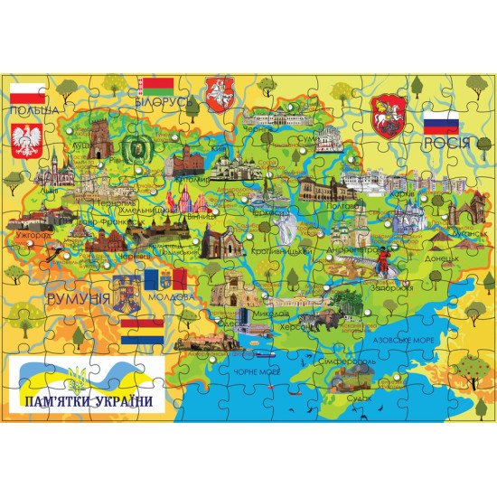 Пазл "Карта Украины" 110 елементов, 30 достопримечательностей