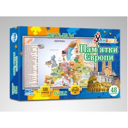 Пазл "Карта Европы" 110 елементов, 48 достопримечательностей Пазл "Карта Европы" 110 елементов, 48 достопримечательностей