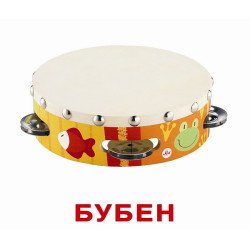 Карточки Домана «Музичні інструменти» великі з фактами (рос.мов.), Вундеркінд з пелюшок Карточки Домана «Музичні інструменти» великі з фактами (рос.мов.), Вундеркінд з пелюшок