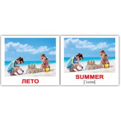 Картки Домана «Seasons/Пори року» МІНІ 40 (анг/укр.), Вундеркінд з пелюшок Картки Домана «Seasons/Пори року» МІНІ 40 (анг/укр.), Вундеркінд з пелюшок