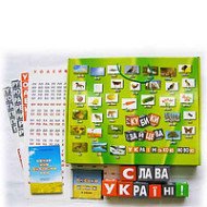 Набір Кубики Зайцева українська мова, зібрані
