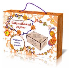Скринька НОВА Петриківський розпис Скринька НОВА Петриківський розпис