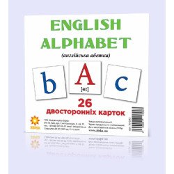 Картки міні Англійська абетка (110х110 мм) Картки міні Англійська абетка (110х110 мм)