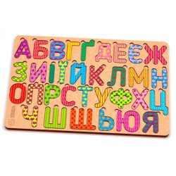 Деревяний пазл Абетка українська кольорова