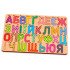 Деревяний пазл Абетка українська кольорова