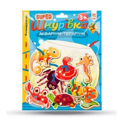 Супер шнурівка Акваріум - тераріум Супер шнурівка Акваріум - тераріум