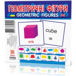 Картки міні Геометричні фігури (110х110 мм) (укр) Картки міні Геометричні фігури (110х110 мм) (укр)