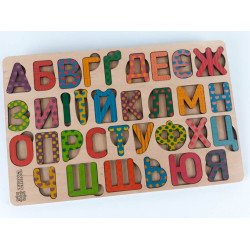 Деревяний пазл Абетка українська кольорова Деревяний пазл Абетка українська кольорова