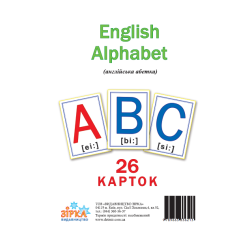Картки великі Букви Англійські Картки великі Букви Англійські