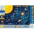 Плакат дитяча карта сонячної системи А2, Зірка