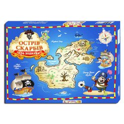 Гра - Ходилка "Острів скарбів" Гра - Ходилка "Острів скарбів"