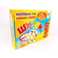 Гра Шустрик