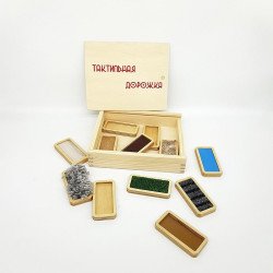 Деревянный сенсорный материал "Тактильная дорожка" Lam Toys 26 деталей Деревянный сенсорный материал "Тактильная дорожка" Lam Toys 26 деталей