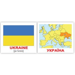Карточки Домана "Країни. Прапори. Столиці/Countries. Flags. Capitals МІНІ 40 (анг/укр.), Вундеркінд з пелюшок Карточки Домана "Країни. Прапори. Столиці/Countries. Flags. Capitals МІНІ 40 (анг/укр.), Вундеркінд з пелюшок