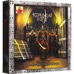 Історична настільна гра "КОЗАЦЬКИЙ ПОХІД", Бомбат Гейм