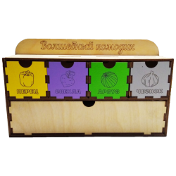 Чарівні комодики - Рахунок 1, ТМ "Ань-Янь" Чарівні комодики - Рахунок 1, ТМ "Ань-Янь"