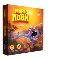 Марсолови, ТМ «ТАКА МАКА» Марсолови, ТМ «ТАКА МАКА»