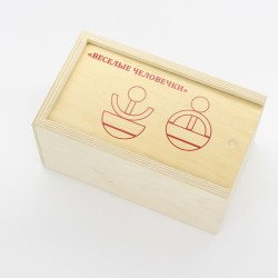 Веселі чоловічки, Lam Toys