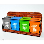 Чарівні комодики -"Сортування сміття", ТМ "Ань-Янь"