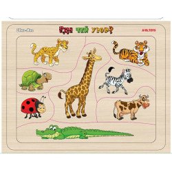 Рамка - вкладиш: Де? Чий візерунок?, ТМ "Ань-Янь" Рамка - вкладиш: Де? Чий візерунок?, ТМ "Ань-Янь"