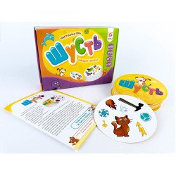 Гра Шусть Гра Шусть